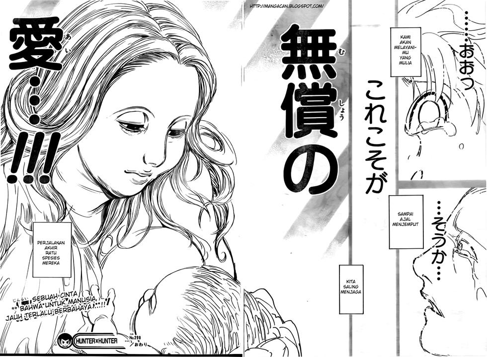 Hunter x Hunter — Chapter 299, halaman 14