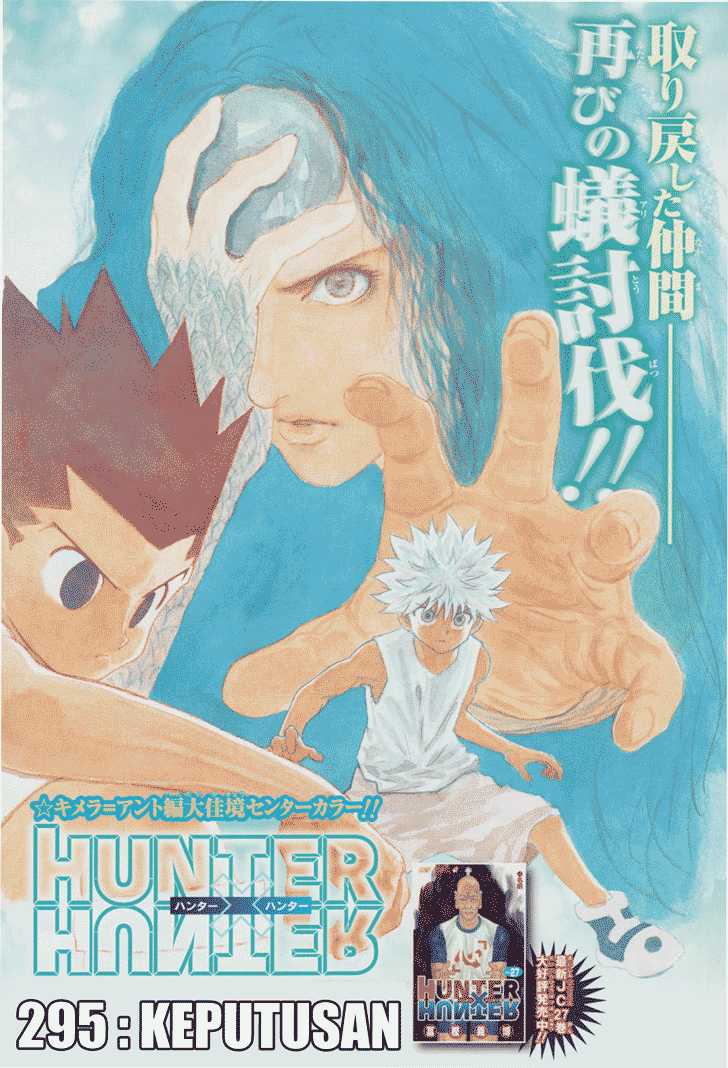 Hunter x Hunter — Chapter 295, halaman 2