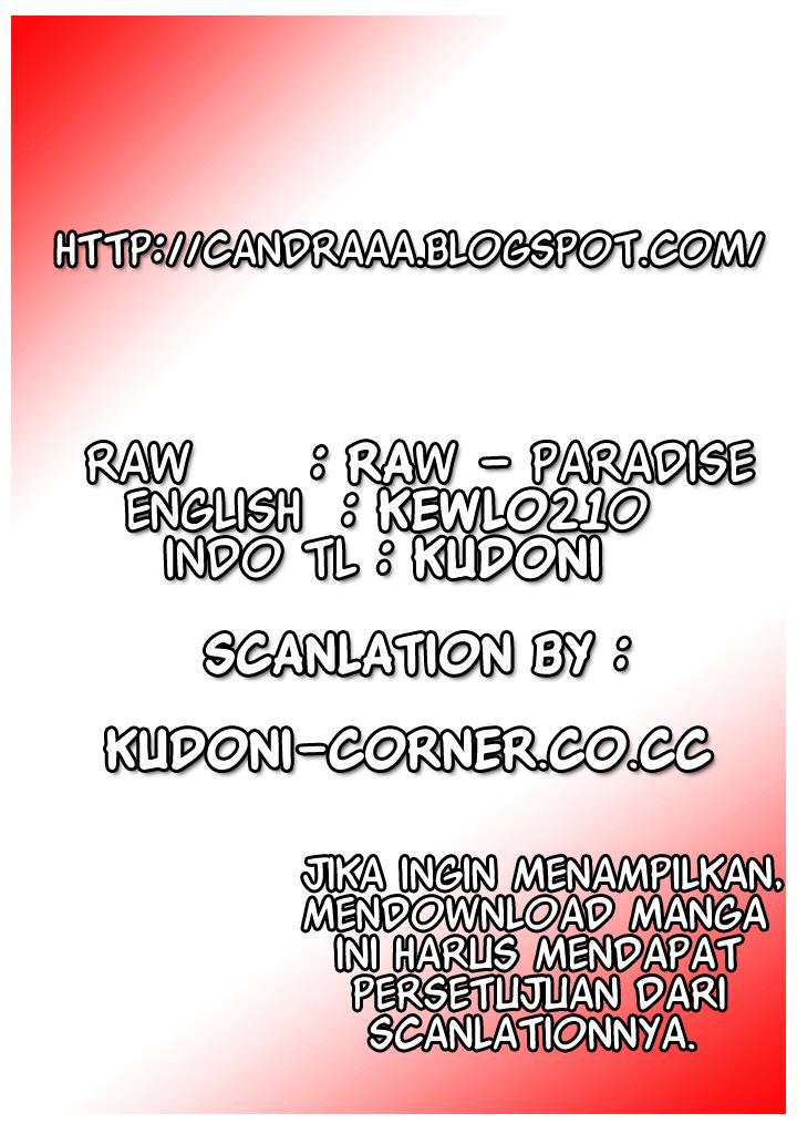 Hunter x Hunter — Chapter 292, halaman 1