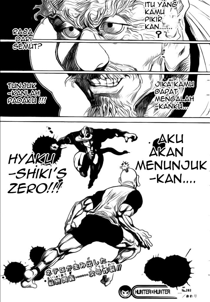 Hunter x Hunter — Chapter 292, halaman 17