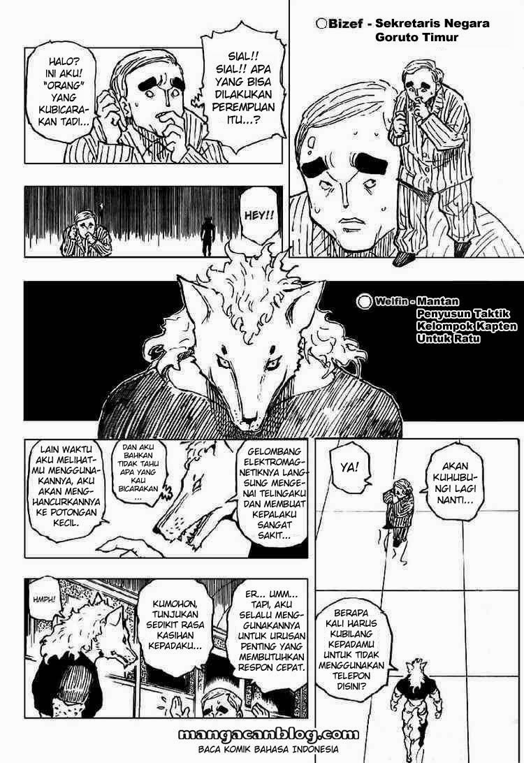 Hunter x Hunter — Chapter 261, halaman 5