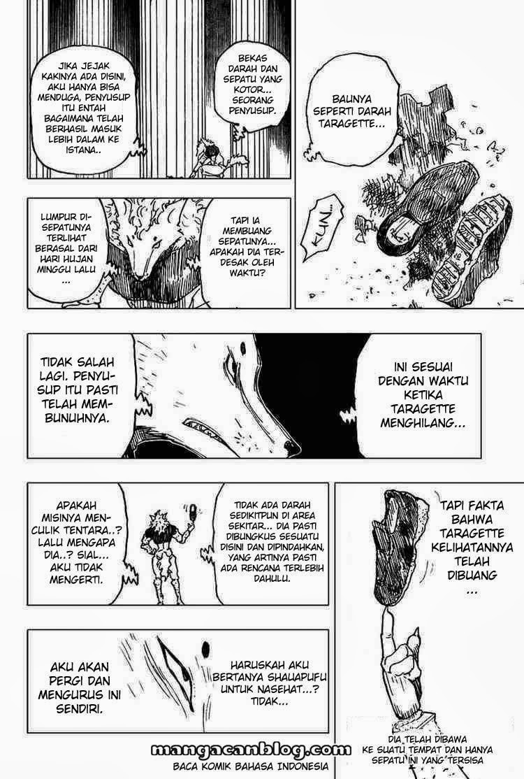 Hunter x Hunter — Chapter 261, halaman 7