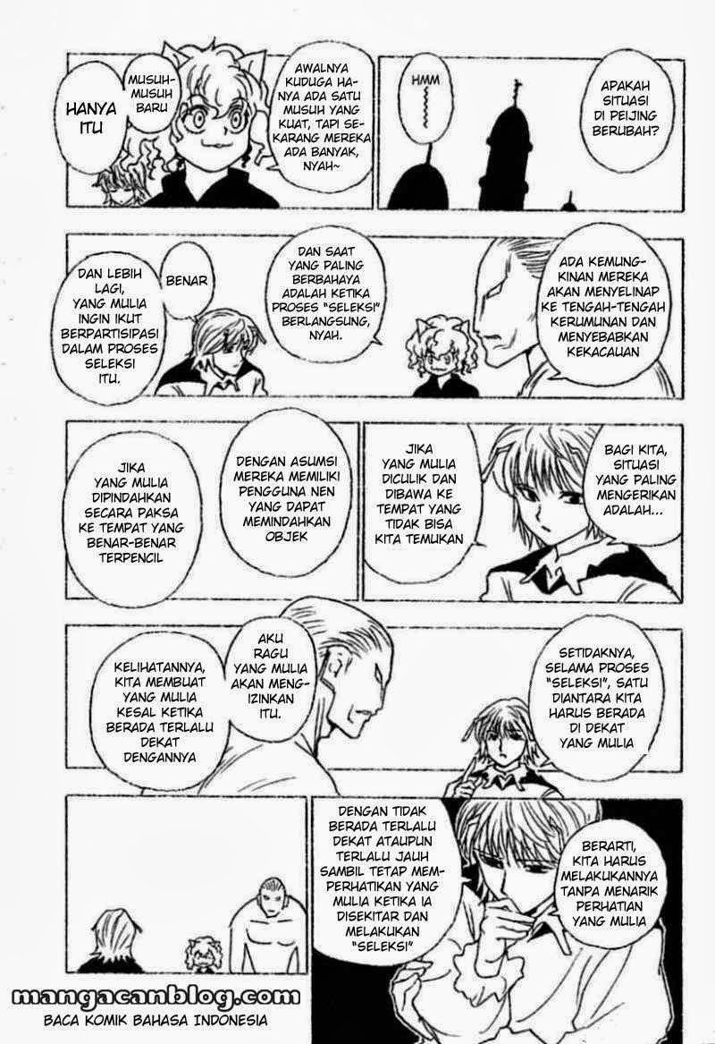 Hunter x Hunter — Chapter 259, halaman 4