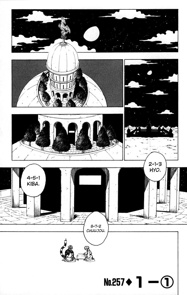 Hunter x Hunter — Chapter 257, halaman 2