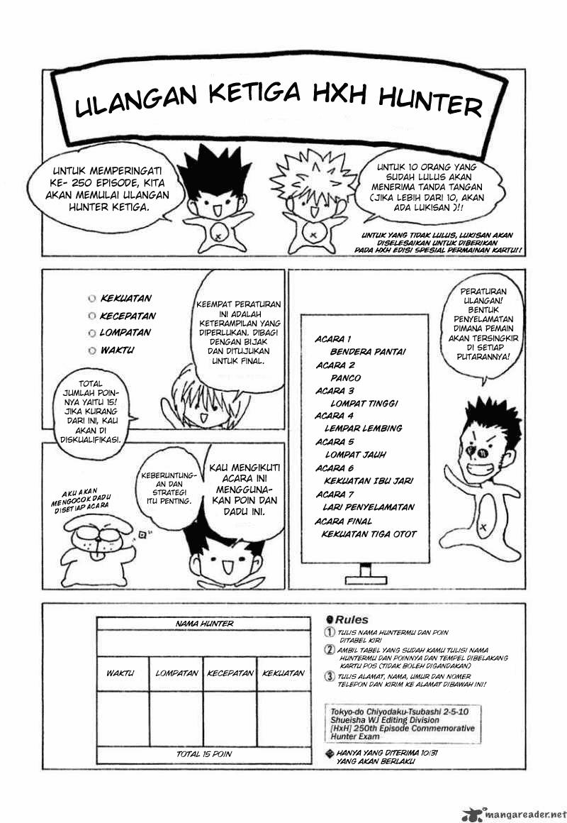Hunter x Hunter — Chapter 255, halaman 1