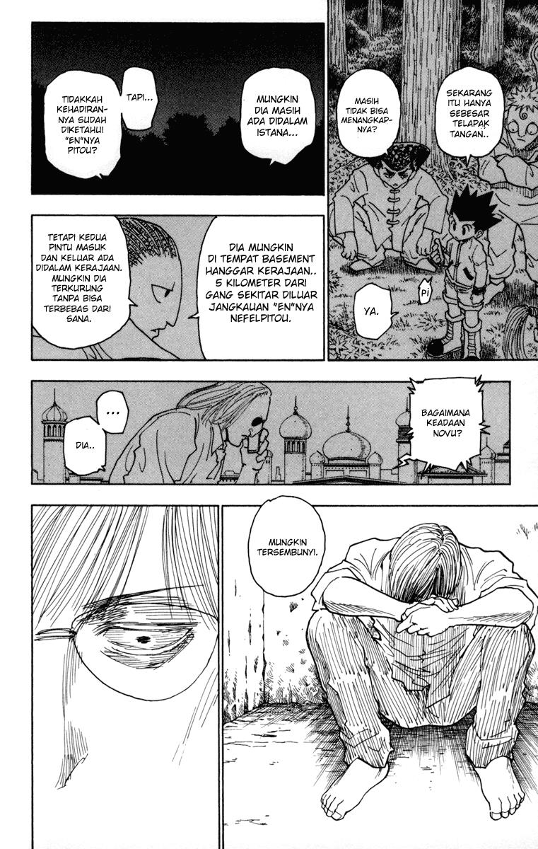 Hunter x Hunter — Chapter 255, halaman 12