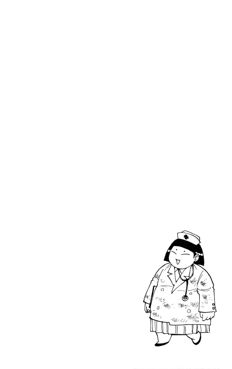 Hunter x Hunter — Chapter 255, halaman 16