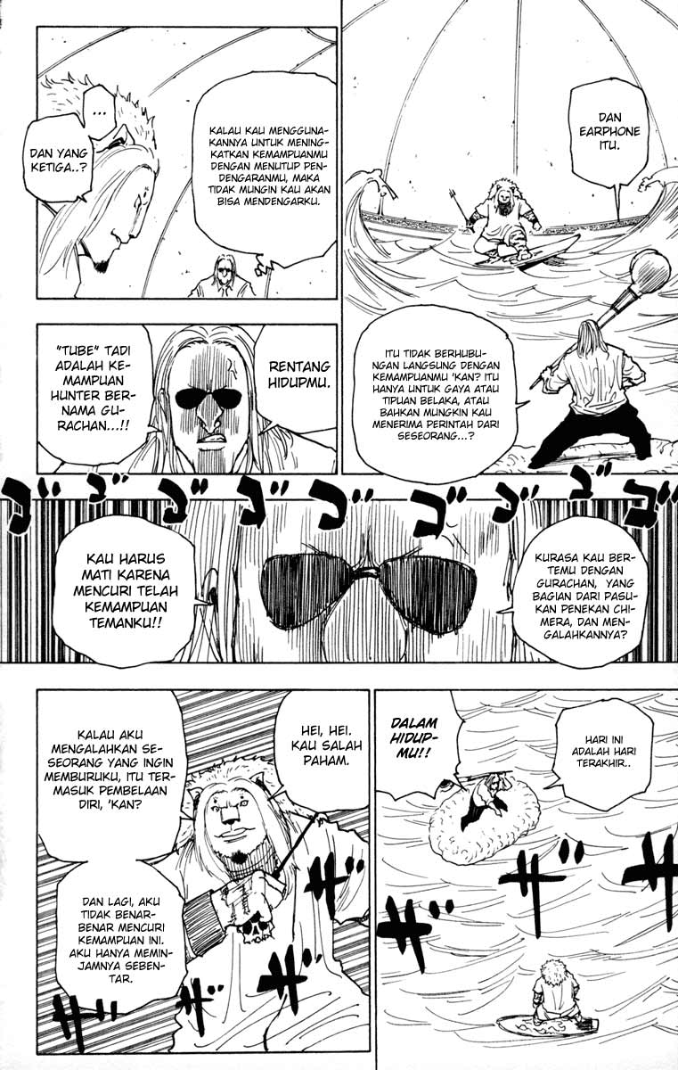 Hunter x Hunter — Chapter 254, halaman 2