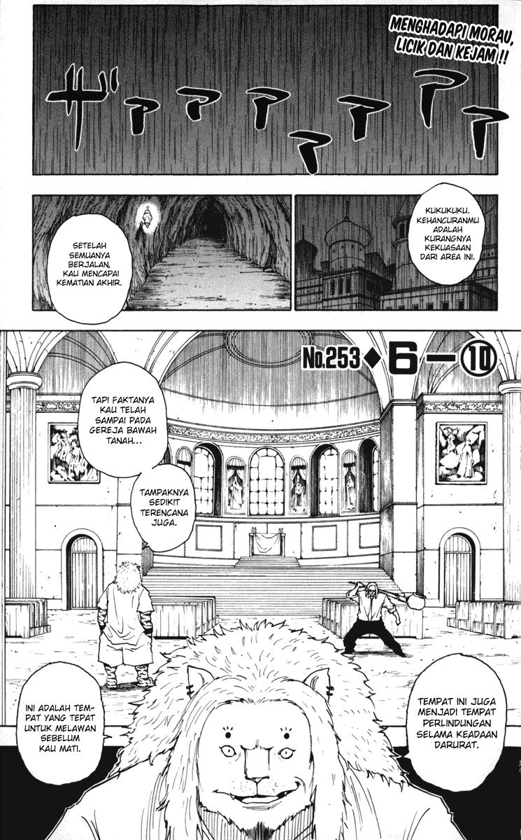 Hunter x Hunter — Chapter 253, halaman 1