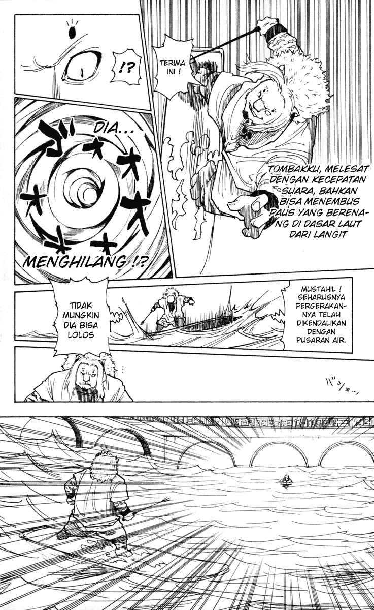 Hunter x Hunter — Chapter 253, halaman 14