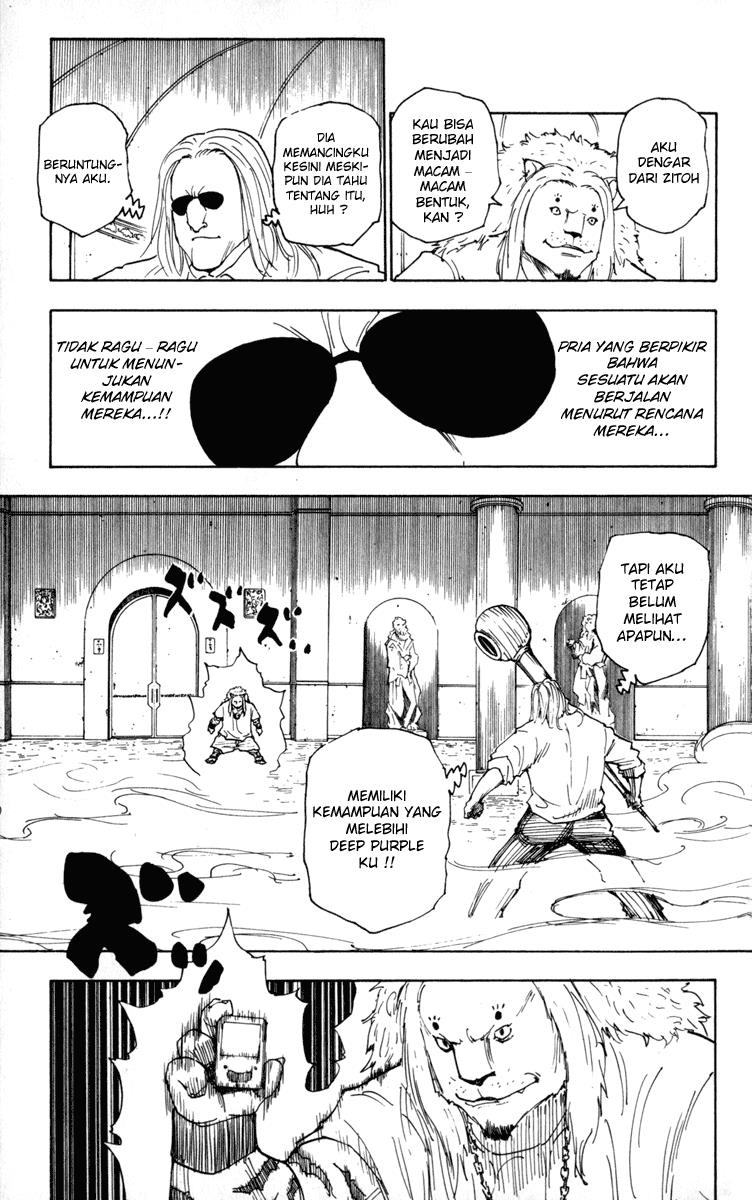 Hunter x Hunter — Chapter 253, halaman 3