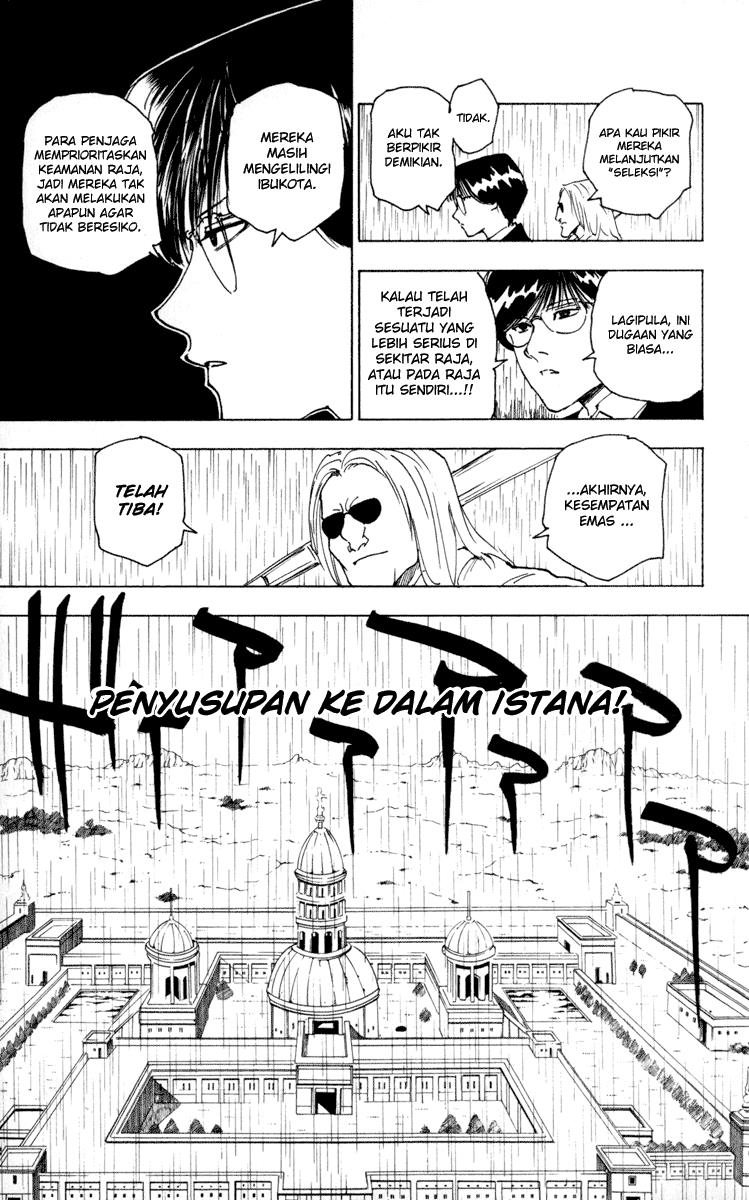Hunter x Hunter — Chapter 249, halaman 13