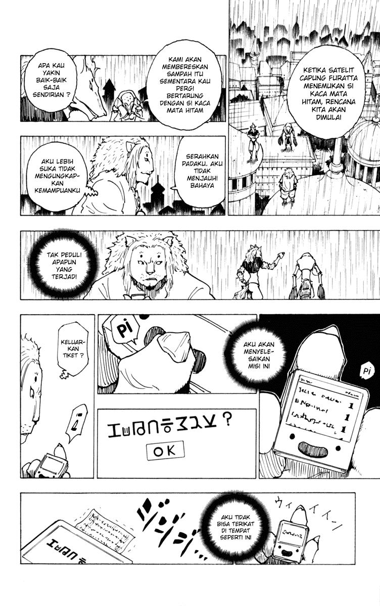 Hunter x Hunter — Chapter 248, halaman 12