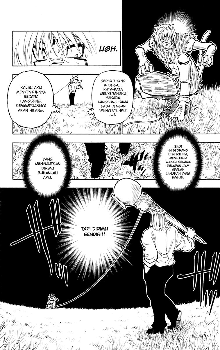 Hunter x Hunter — Chapter 247, halaman 14