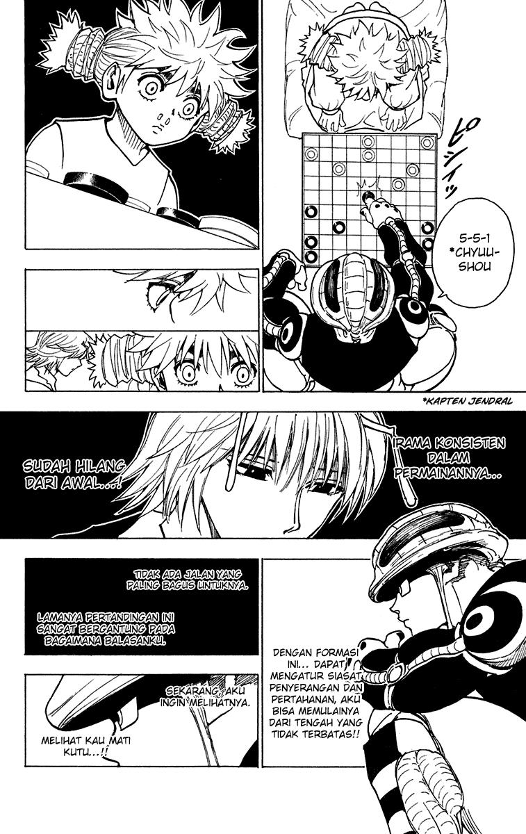 Hunter x Hunter — Chapter 247, halaman 2