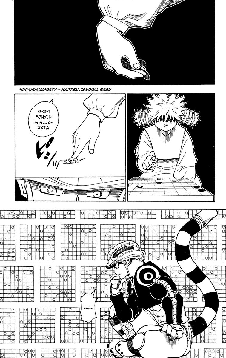 Hunter x Hunter — Chapter 247, halaman 3