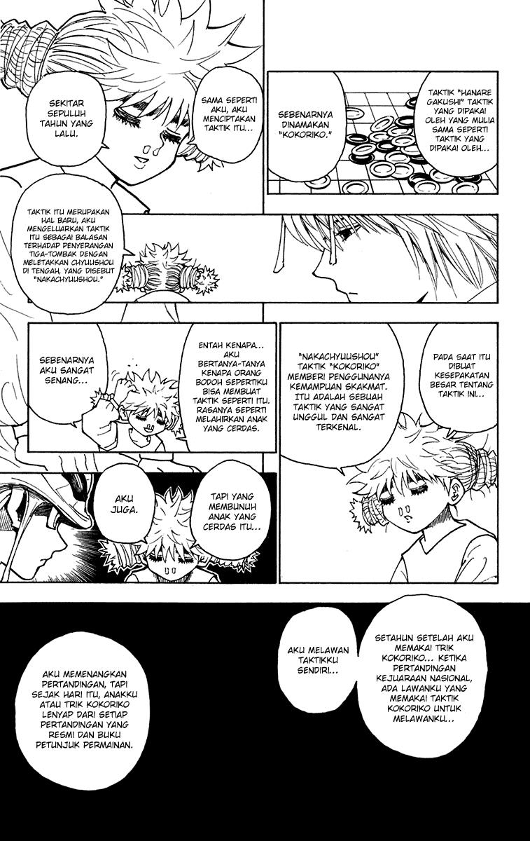 Hunter x Hunter — Chapter 247, halaman 5