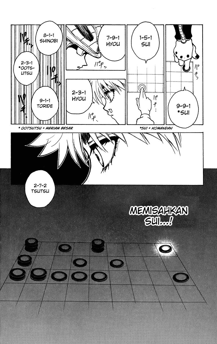 Hunter x Hunter — Chapter 246, halaman 13