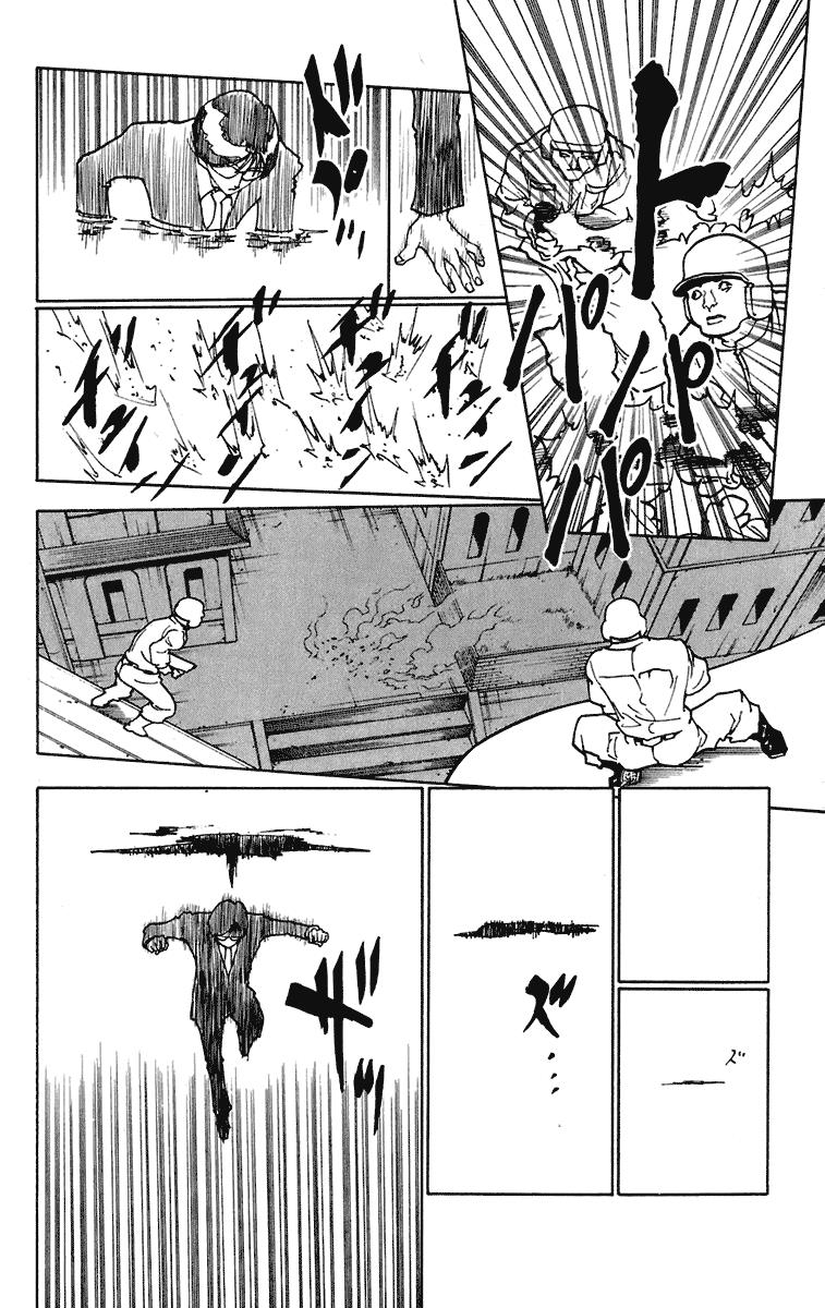 Hunter x Hunter — Chapter 246, halaman 5