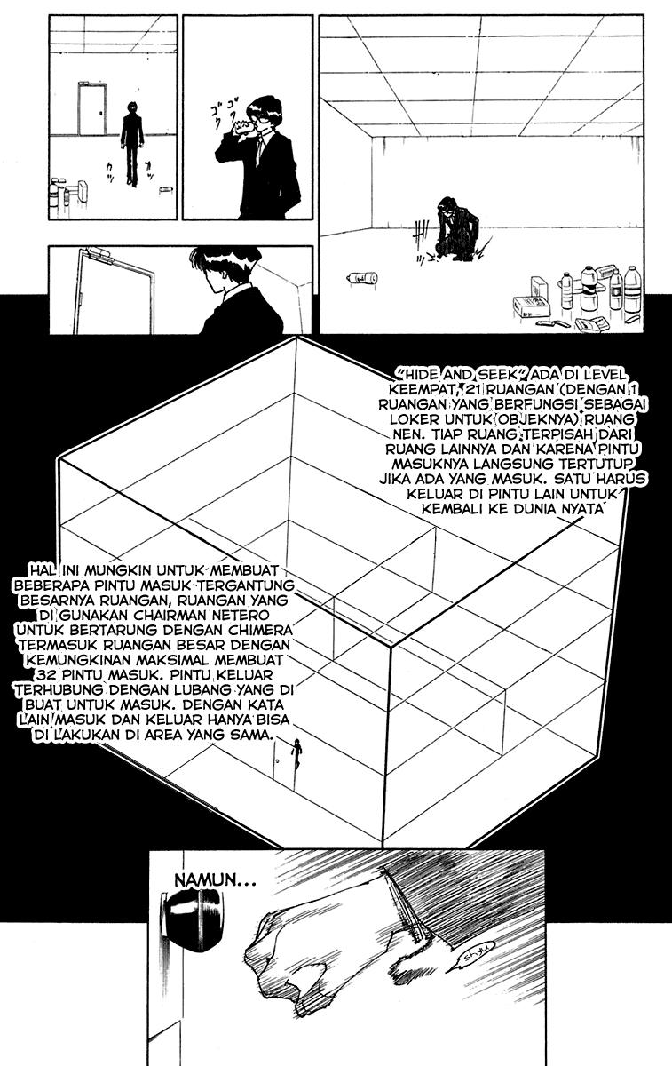 Hunter x Hunter — Chapter 246, halaman 6