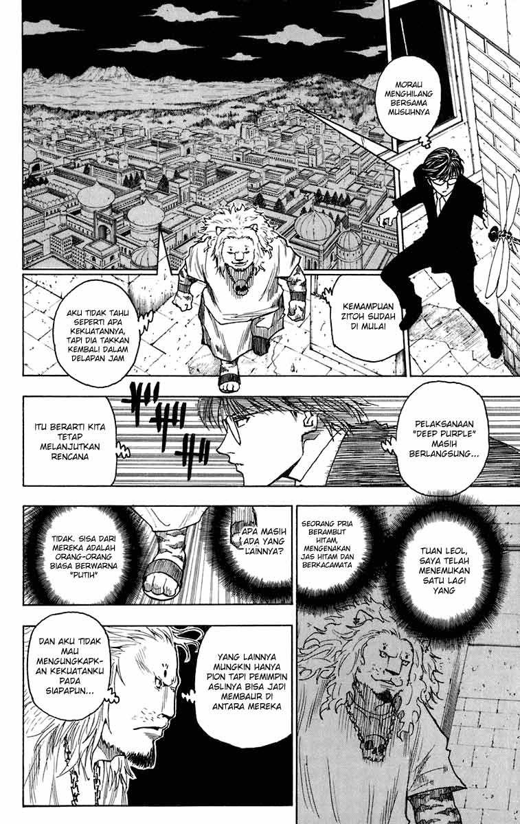 Hunter x Hunter — Chapter 245, halaman 12
