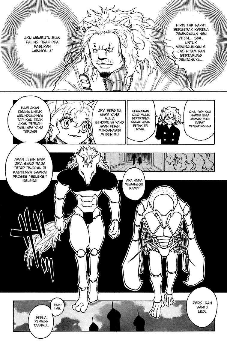 Hunter x Hunter — Chapter 245, halaman 13