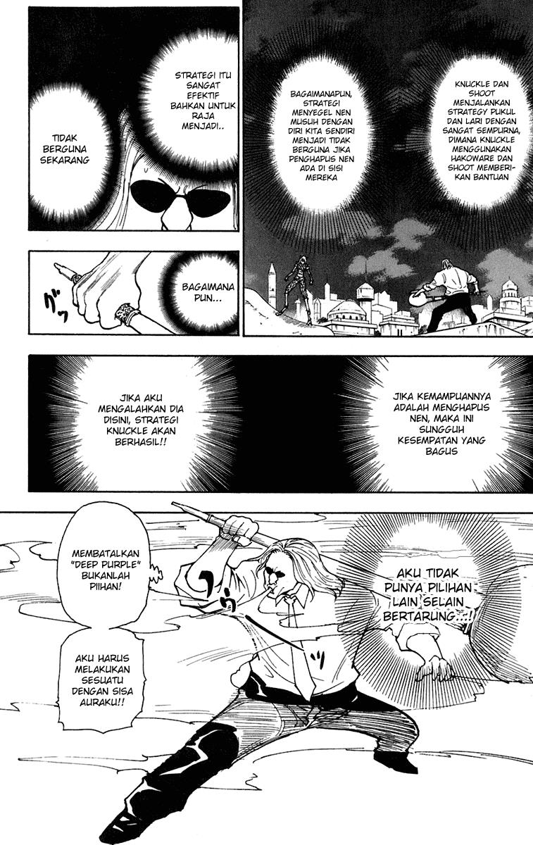 Hunter x Hunter — Chapter 245, halaman 2