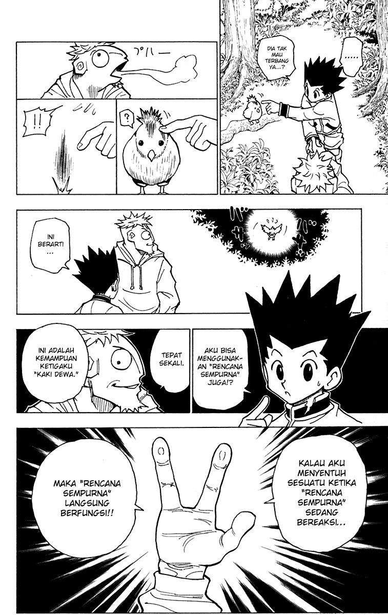 Hunter x Hunter — Chapter 243, halaman 2