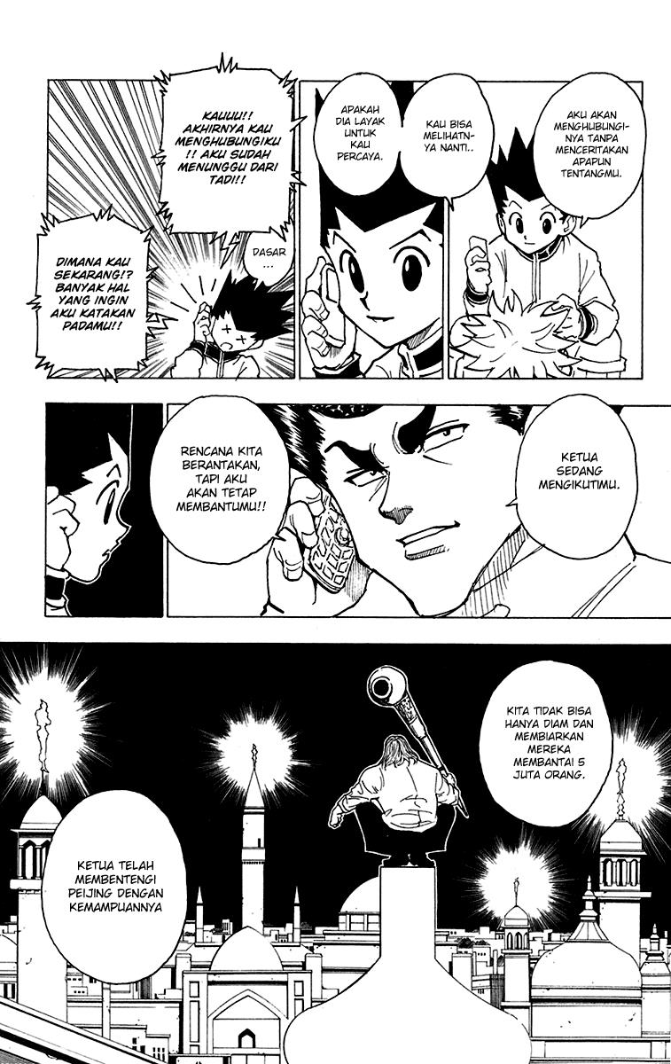 Hunter x Hunter — Chapter 243, halaman 7