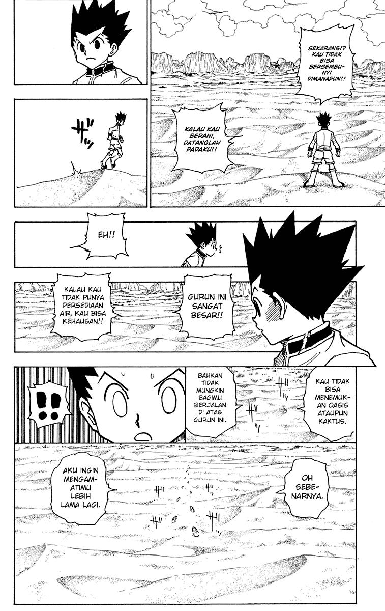 Hunter x Hunter — Chapter 241, halaman 12