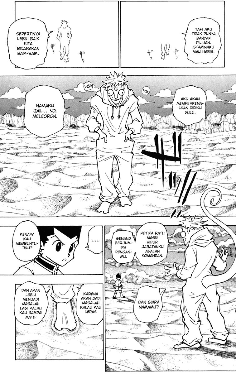 Hunter x Hunter — Chapter 241, halaman 13