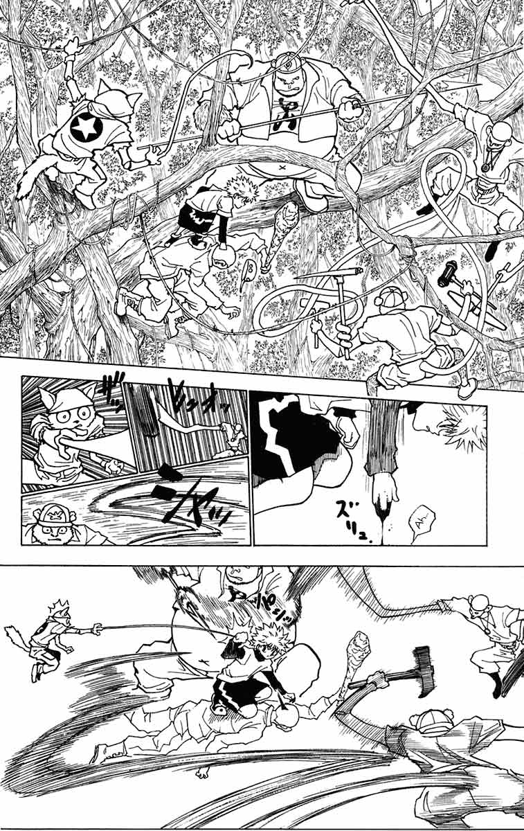 Hunter x Hunter — Chapter 236, halaman 4