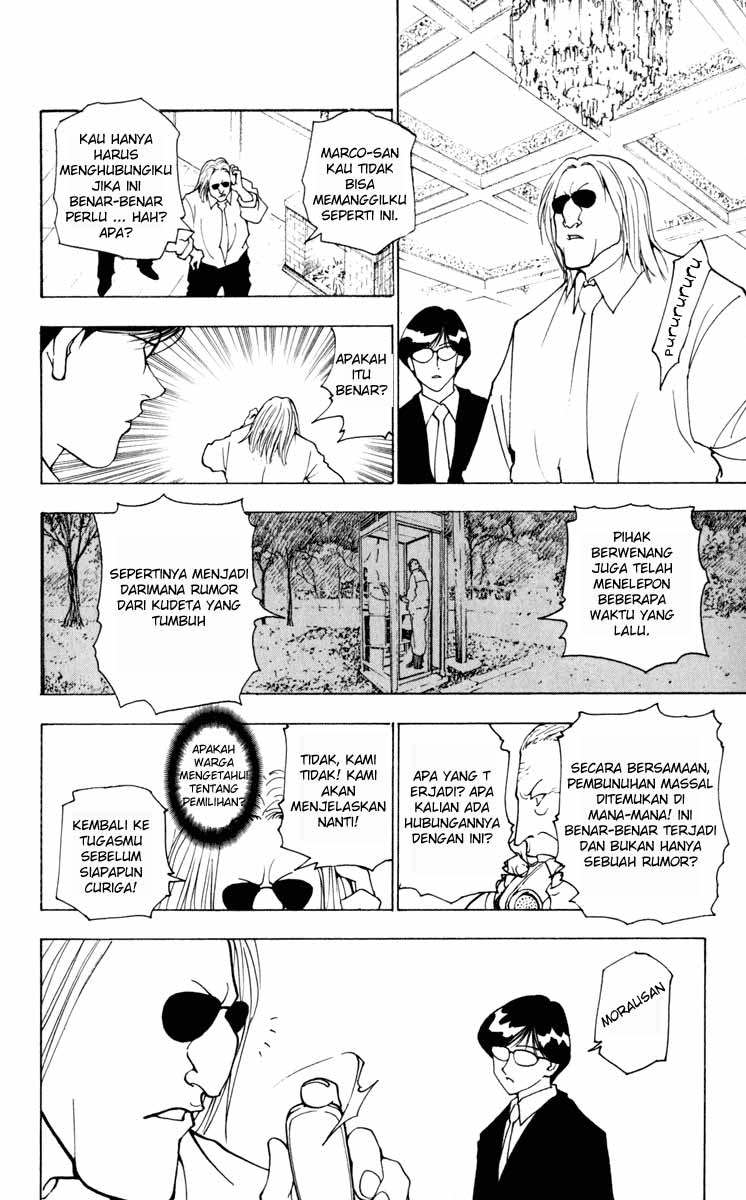 Hunter x Hunter — Chapter 234, halaman 12