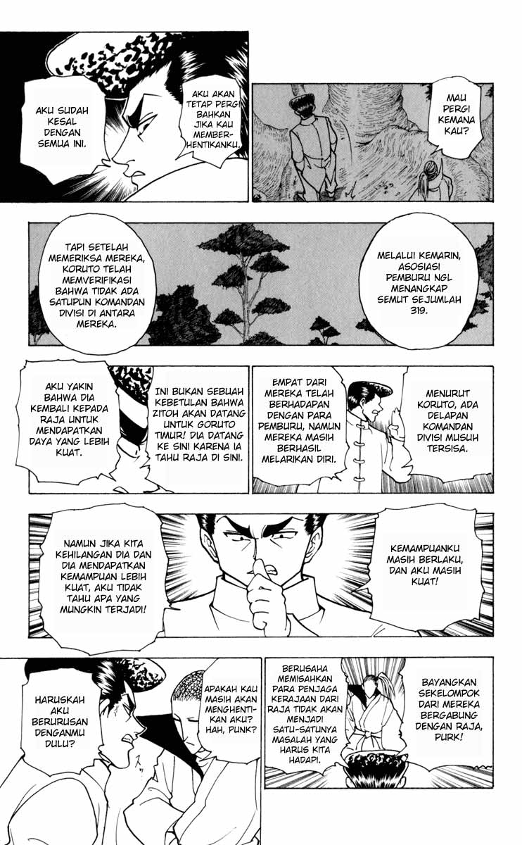Hunter x Hunter — Chapter 234, halaman 7
