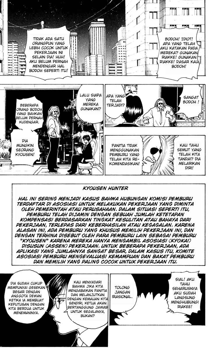Hunter x Hunter — Chapter 234, halaman 9