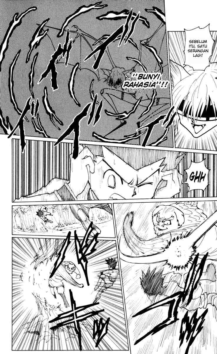 Hunter x Hunter — Chapter 233, halaman 2