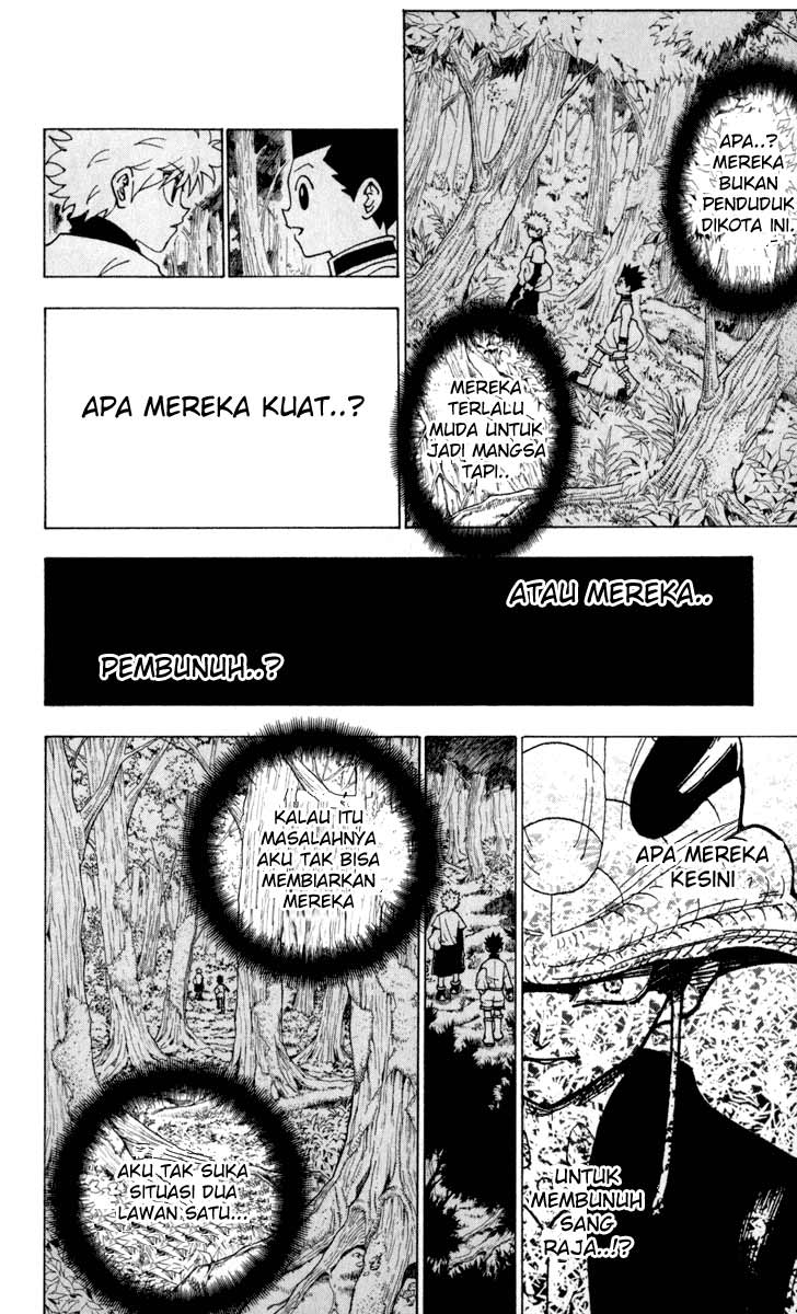Hunter x Hunter — Chapter 231, halaman 2