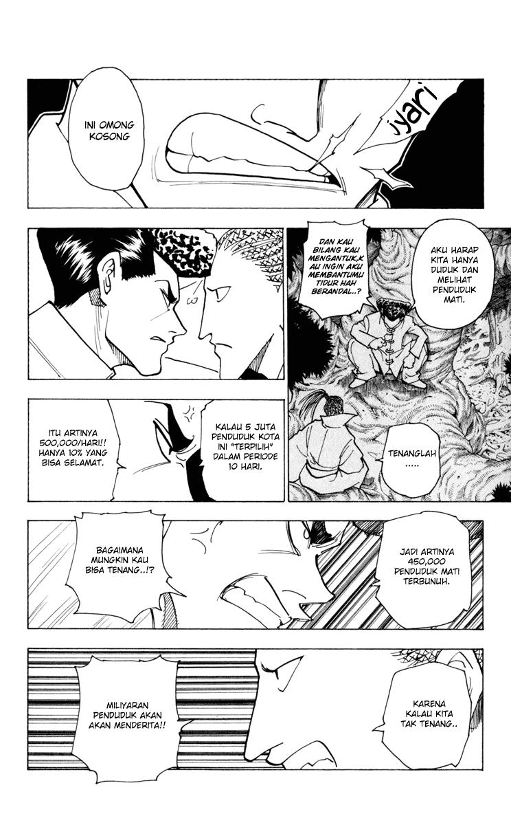 Hunter x Hunter — Chapter 231, halaman 6