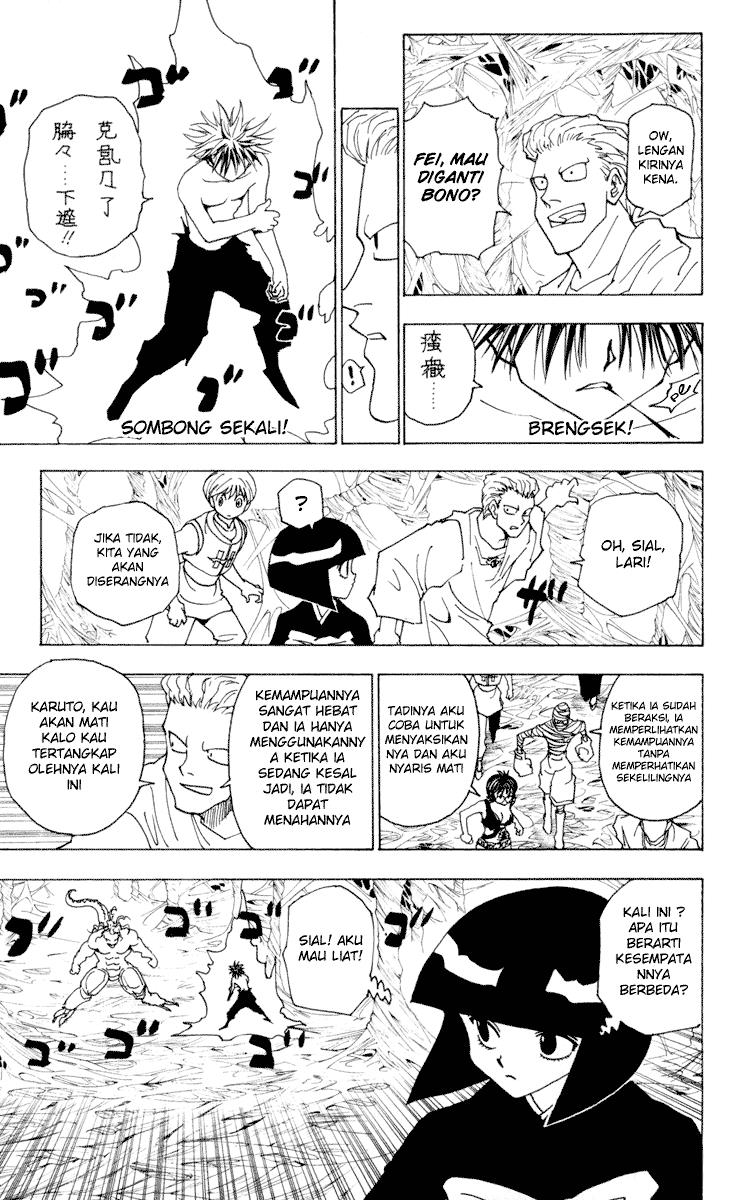 Hunter x Hunter — Chapter 229, halaman 3