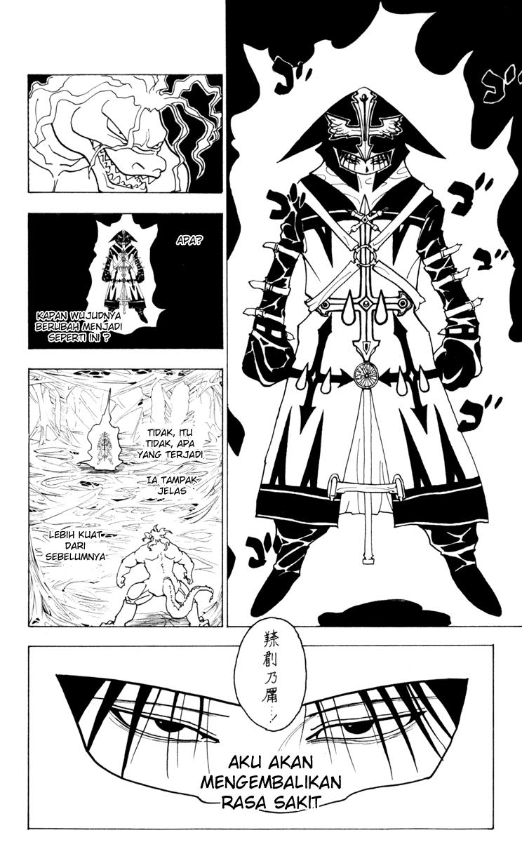 Hunter x Hunter — Chapter 229, halaman 4