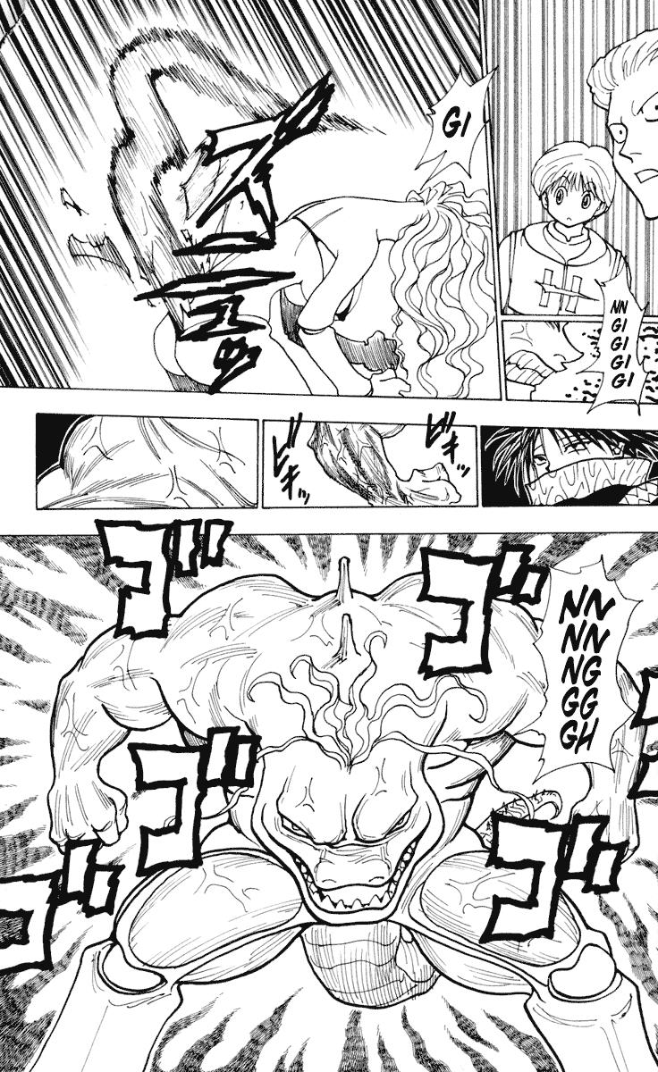 Hunter x Hunter — Chapter 228, halaman 12
