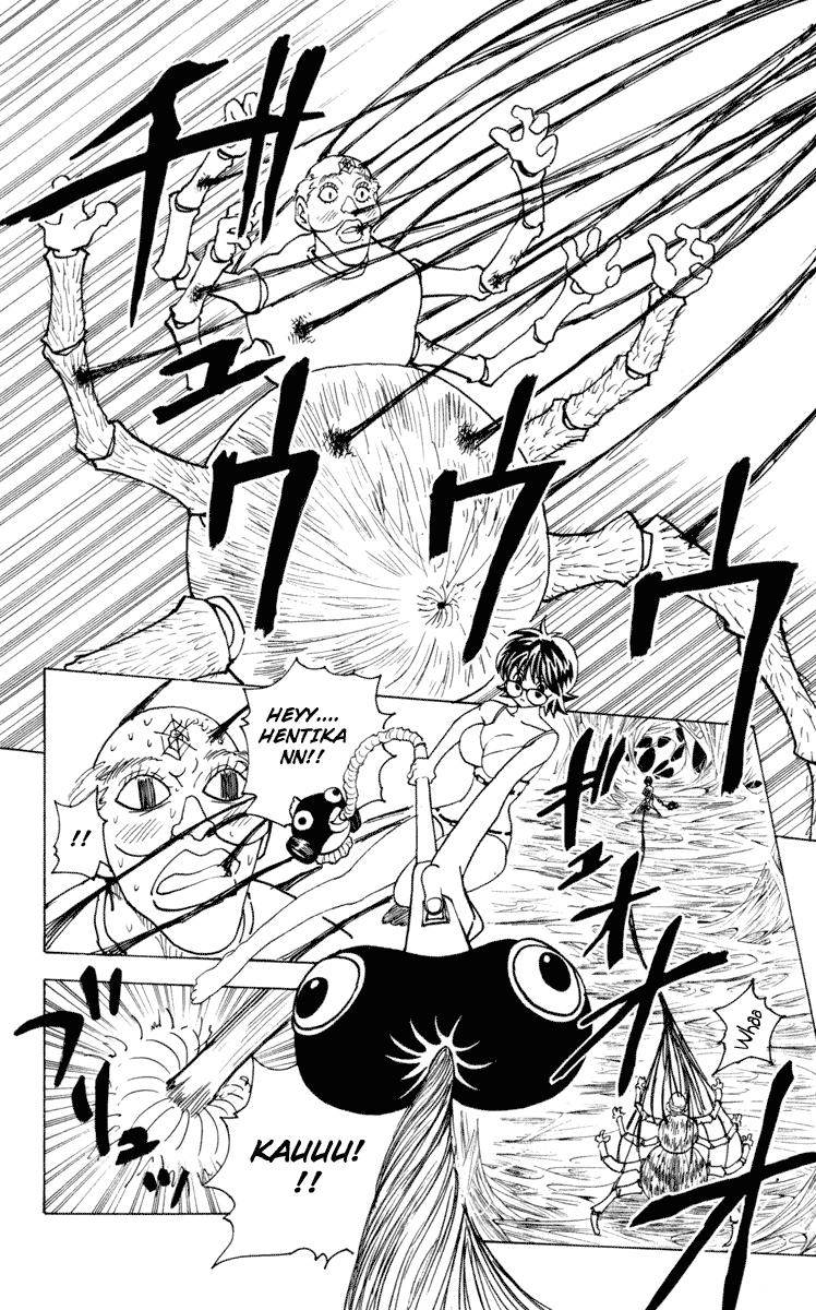 Hunter x Hunter — Chapter 228, halaman 2