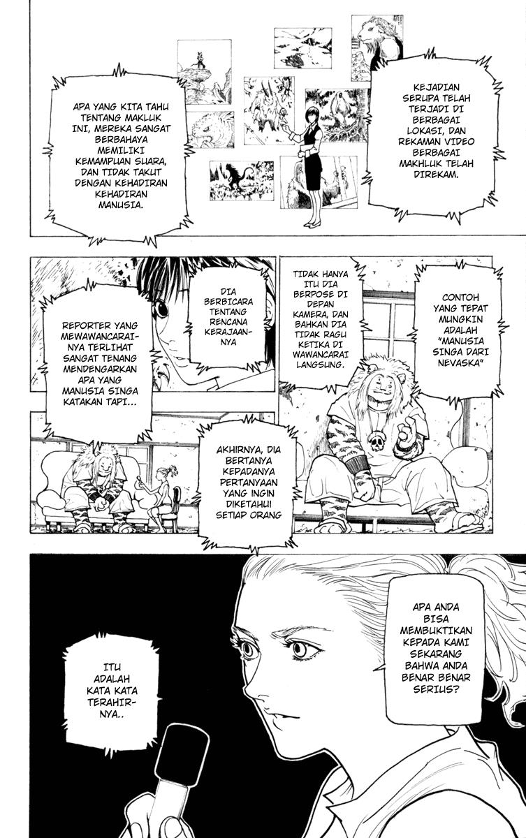 Hunter x Hunter — Chapter 224, halaman 2