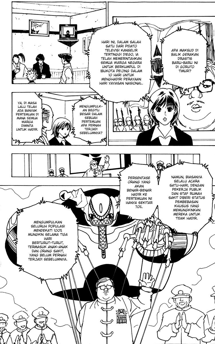 Hunter x Hunter — Chapter 223, halaman 4
