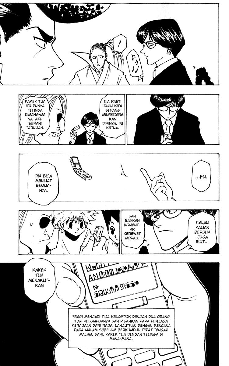 Hunter x Hunter — Chapter 223, halaman 7