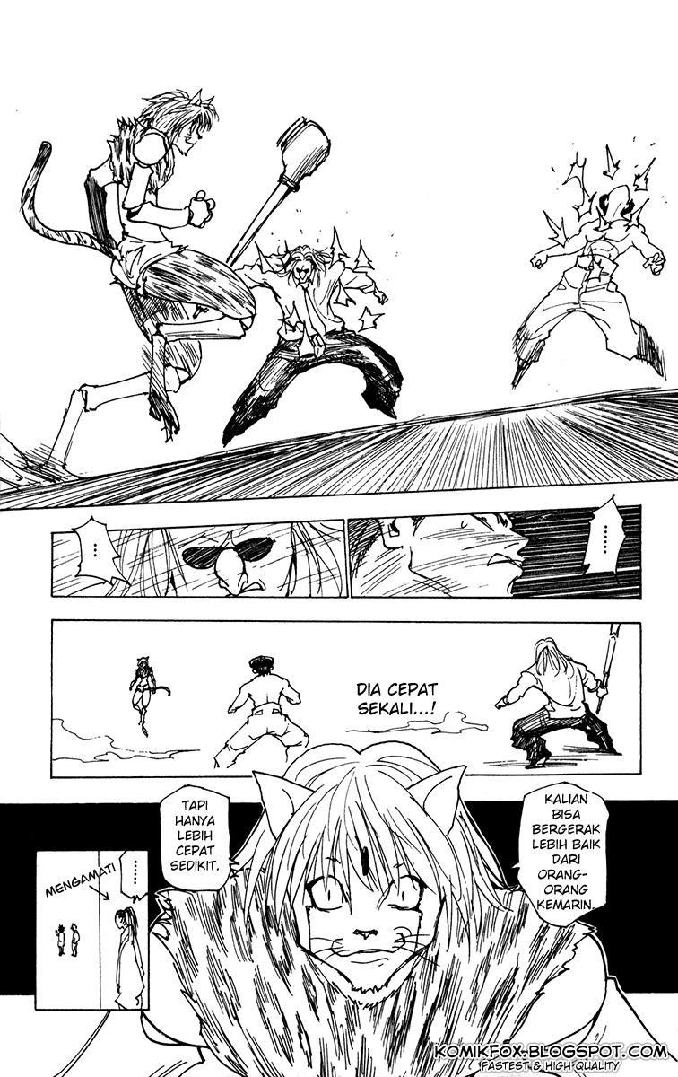 Hunter x Hunter — Chapter 220, halaman 15