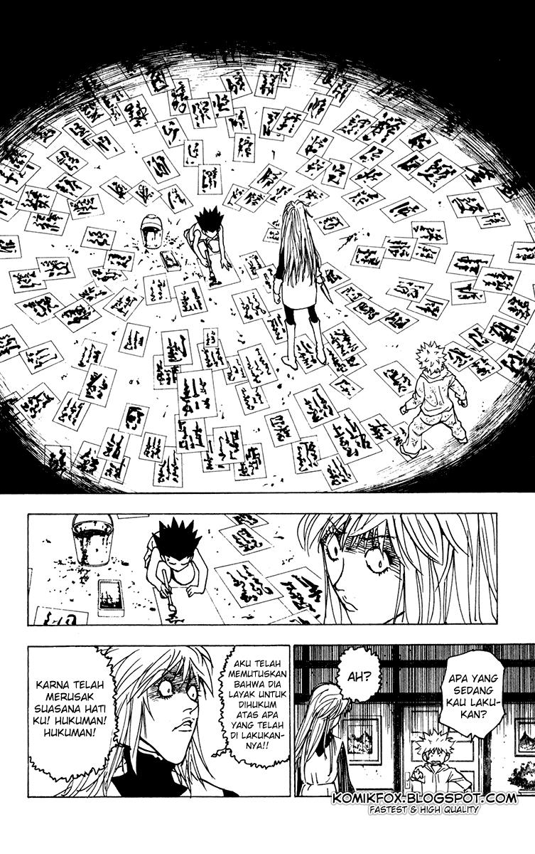 Hunter x Hunter — Chapter 220, halaman 2