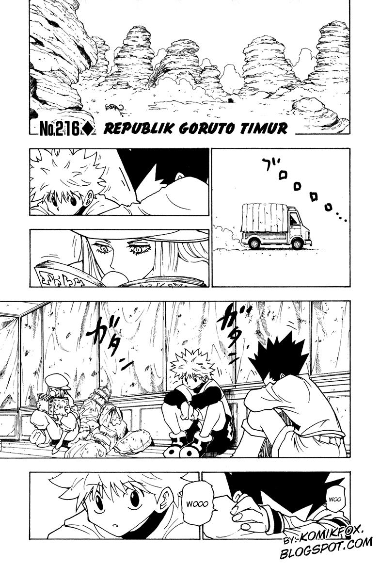 Hunter x Hunter — Chapter 216, halaman 1