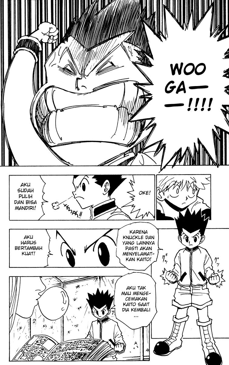 Hunter x Hunter — Chapter 216, halaman 2