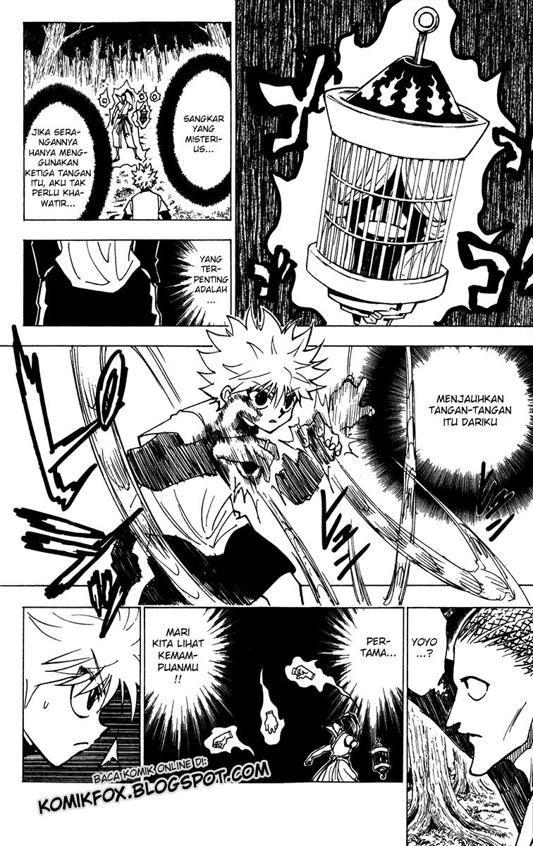 Hunter x Hunter — Chapter 212, halaman 2